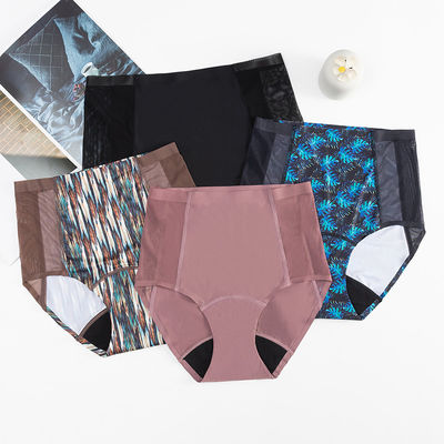 Anti Static High Rise Period Underwear Breathable Organic Menstrual Underwear